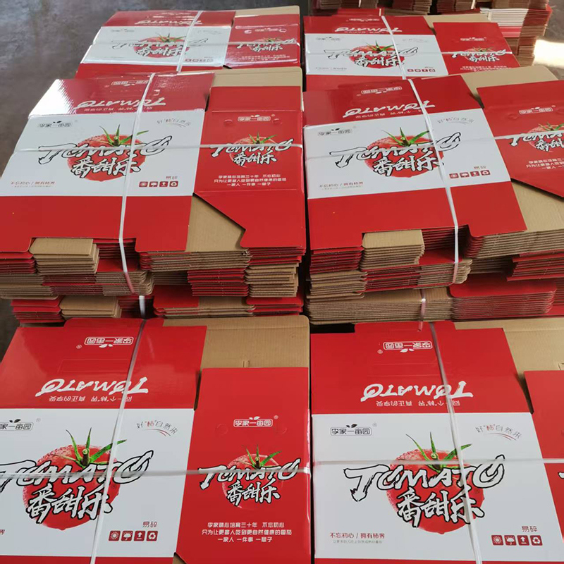 Custom Logo Print Packaging Paper Shipping Box Corrugated Cardboard Carton Moving Boxes For Packing